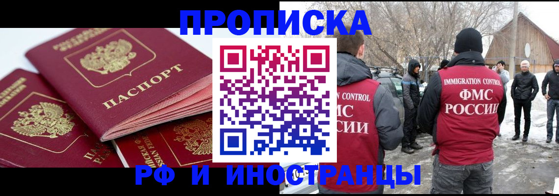 форма 3 в Называевске